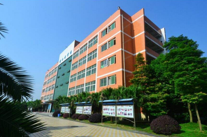 2019年涼山衛生學校招生簡章