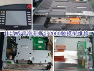 GP2000 touch screen repair