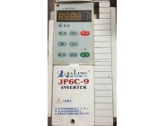 Jia Ling inverter maintenance