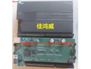 Simens S7-200, SMART 200 PLC Decryption Maintenance