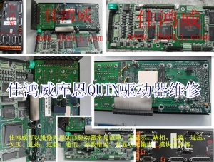 臺(tái)達(dá)PLC AS3解密