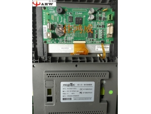 臺(tái)達(dá)PLC AS3解密