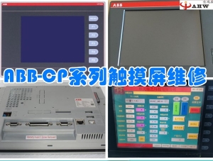 臺達PLC AS3解密