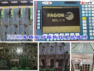 臺(tái)達(dá)PLC AS3解密