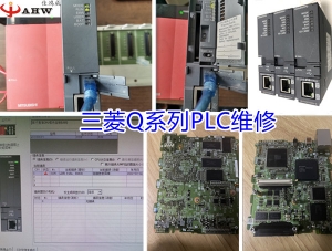 臺達(dá)PLC AS3解密